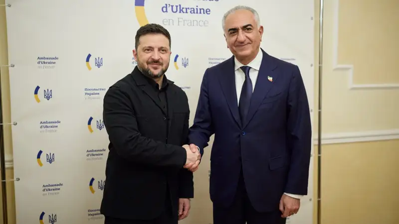 Зеленский мен Пехлеви 