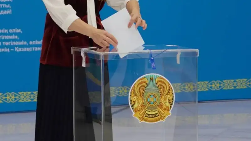 Референдум 