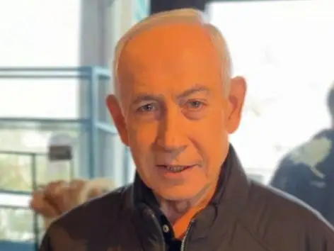  Биньямин Нетаньяху 