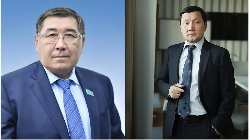 Бапи мен Құспан