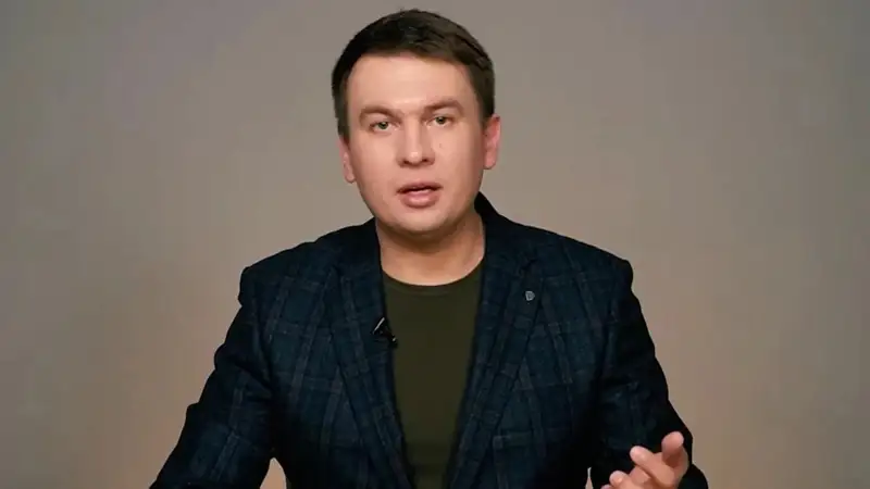 Илья Ремесло