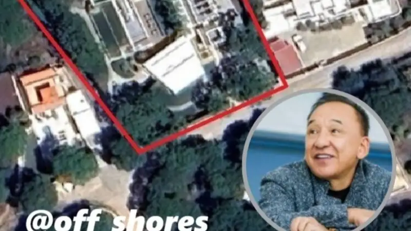 Арғын Нығматулин