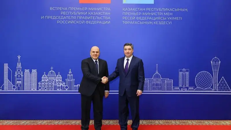 Мишустин мен Бектенов 