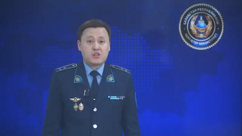 Шыңғыс Әлекешев