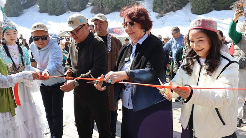 Іле Алатауы ұлттық паркі Бұтақты визит орталығы