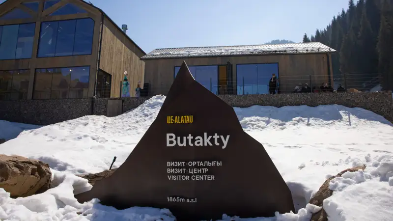 Іле Алатауы қлттық паркі