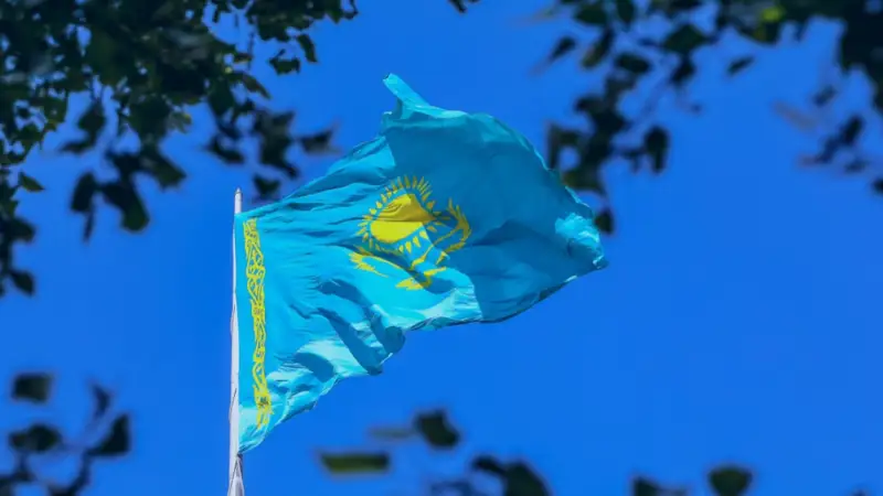 Ақорда
