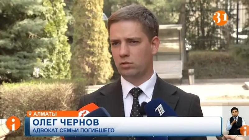 Олег Чернов