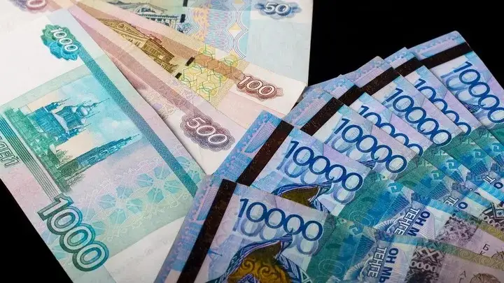 Рубль мен теңге