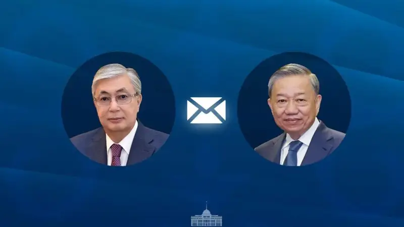 Тоқаев пен То Лам