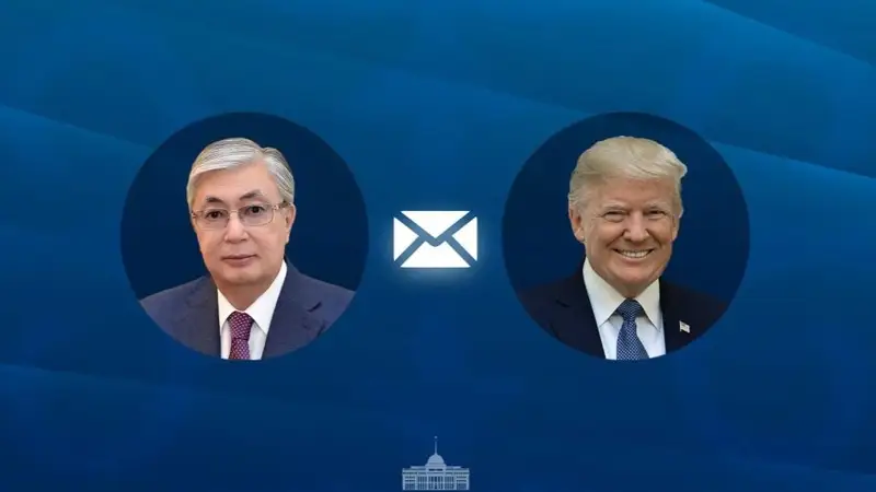 Тоқаев пен Трамп 