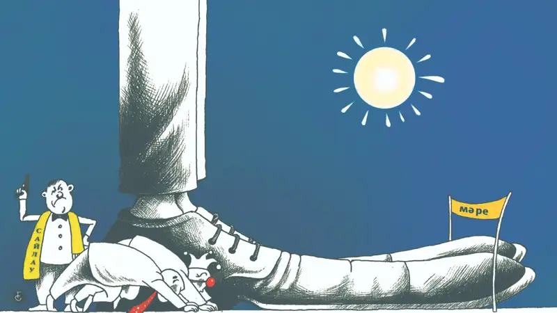 Ғалым Смағұлұлының карикатурасы