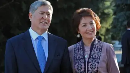 Раиса мен Алмазбек