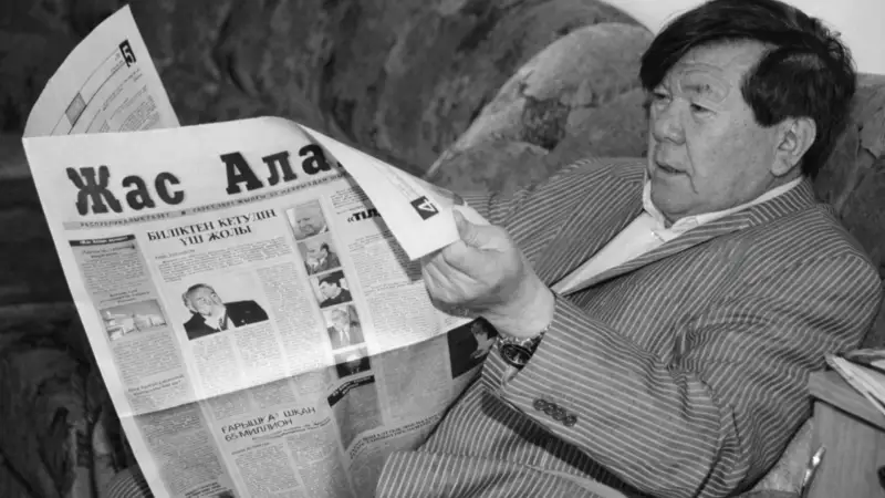 Мұхтар Шаханов