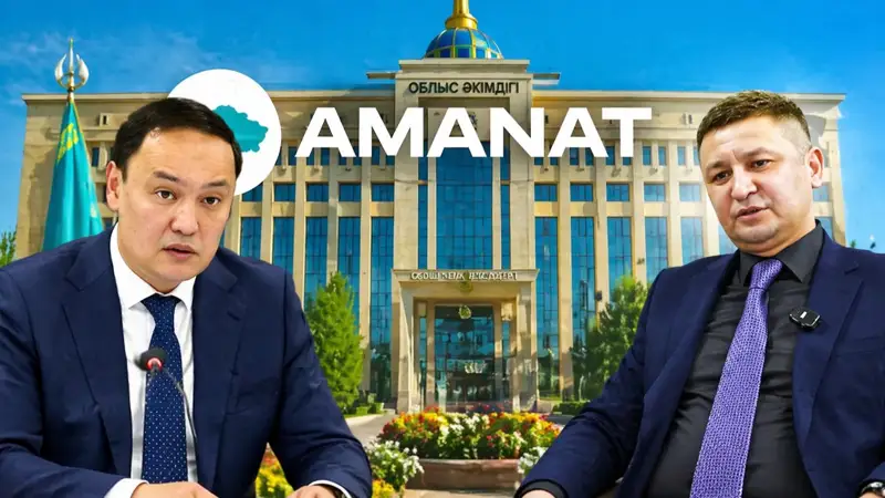 Қарашөкеев пен Ташқараев