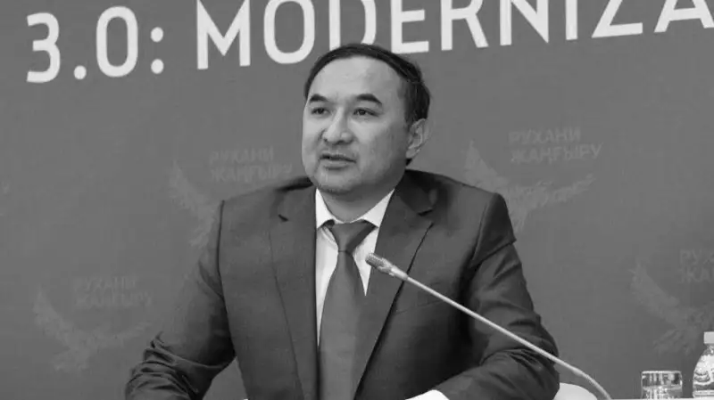 Ержан Бабақұмаров