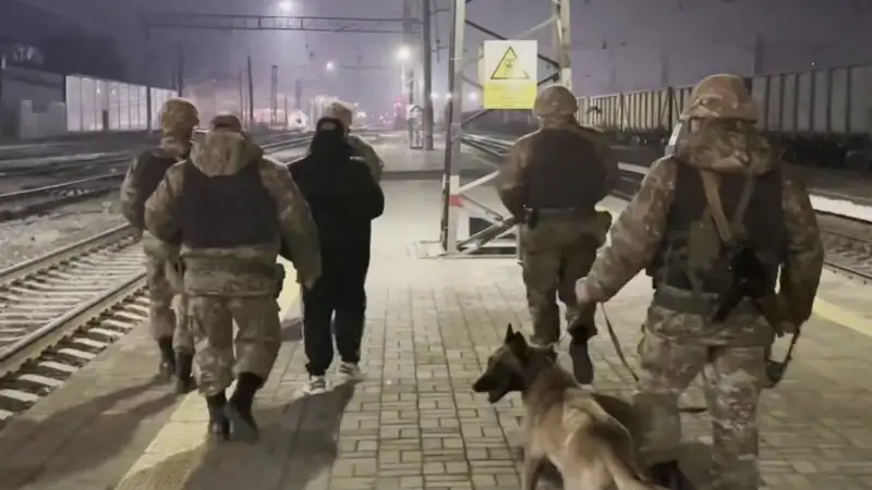 Бас прокуратура