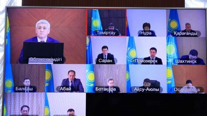 Қарағанды облысының әкімдігі