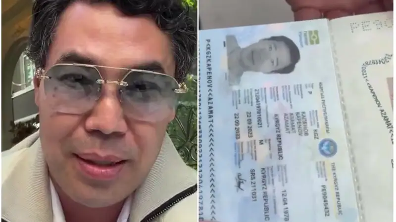 Азамат Қапенов