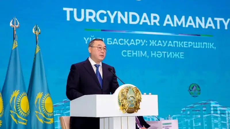 в