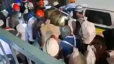 Р