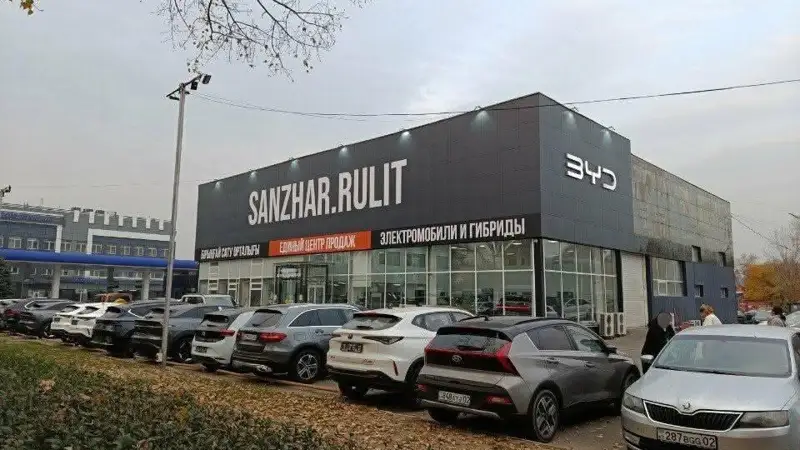 П