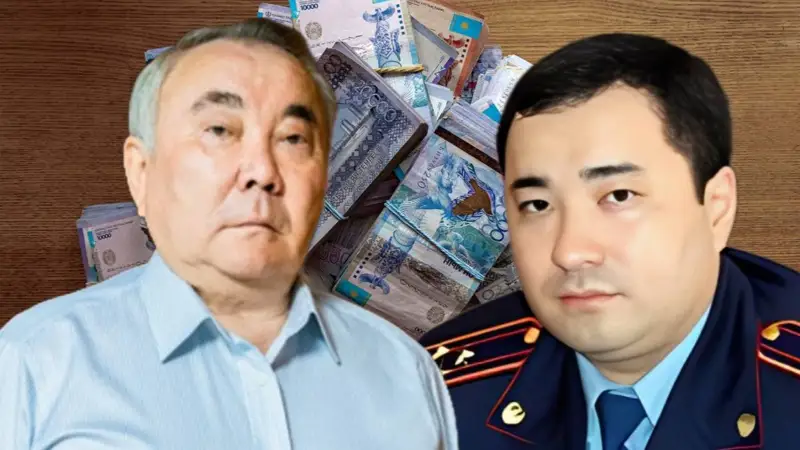 Нұрбол Назарбаев