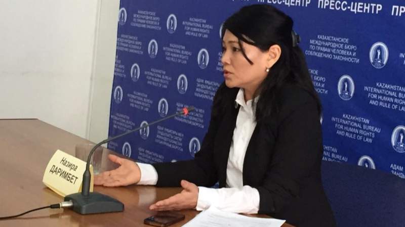 Назира Дәрімбет