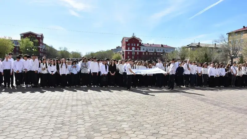 Қарағанды облысының әкімдігі