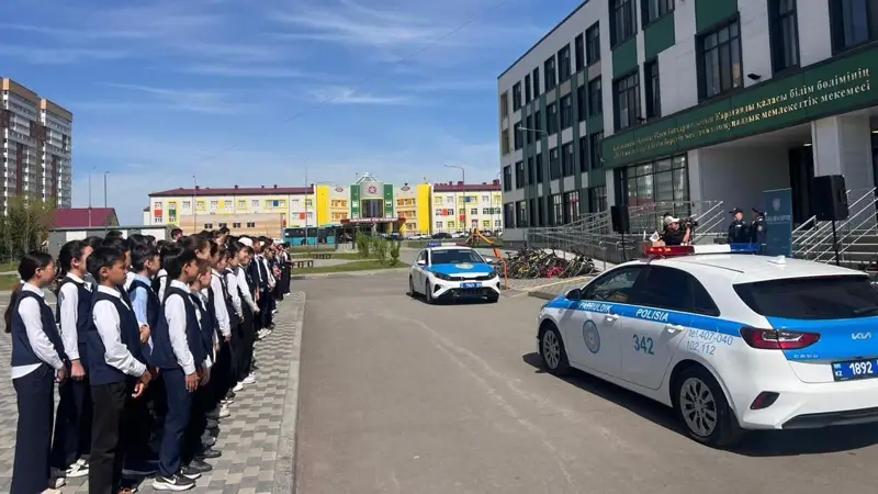 Қарағанды облысының әкімдігі