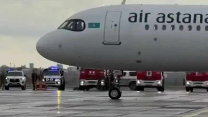 Air Astana