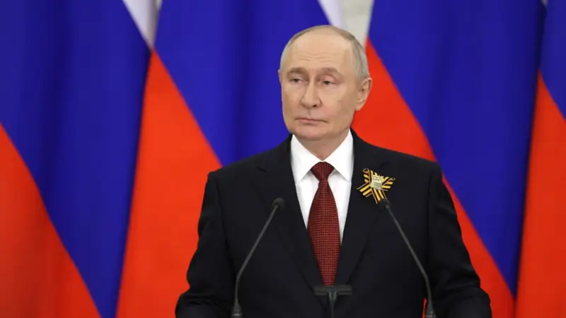 Путин