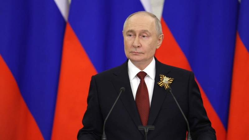 Путин