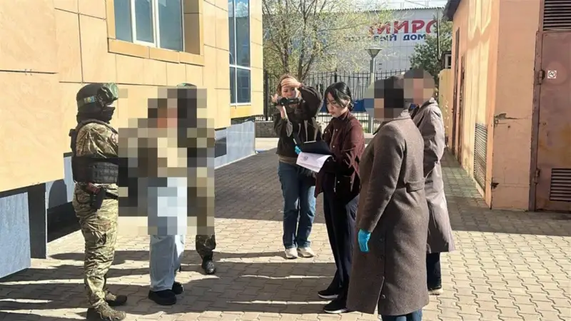 Полиция