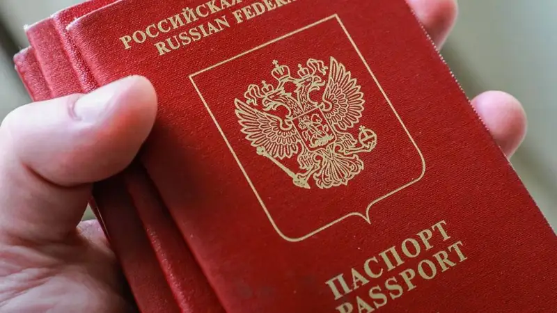Н