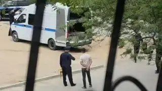 Е