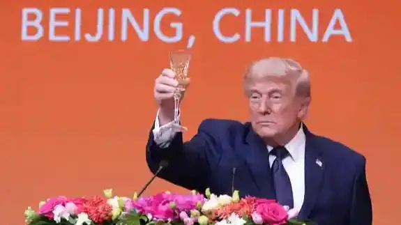 Трамп