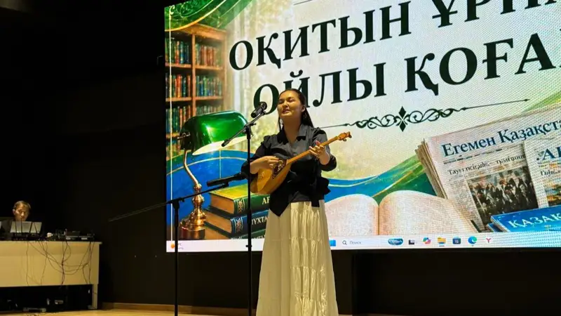 Г