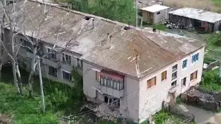 Е