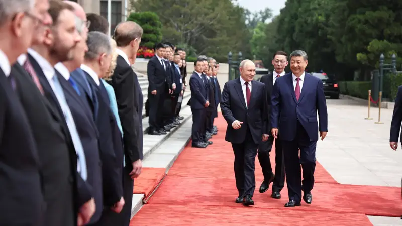 Путин мен Си
