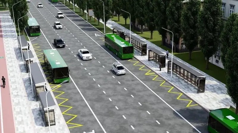 BRT