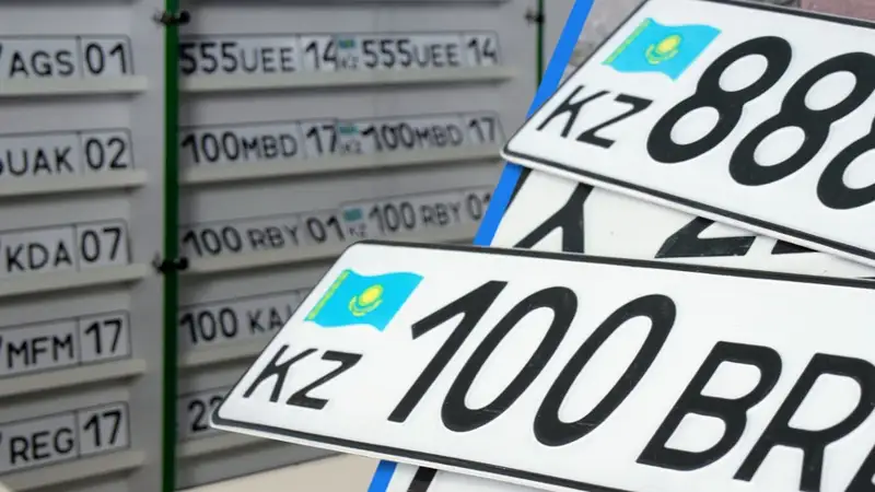 Көлік номері