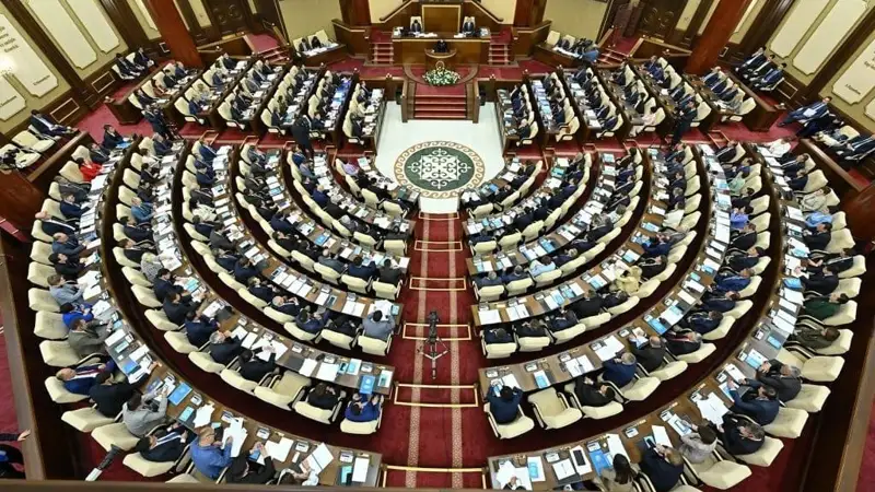 Парламент