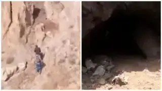 П