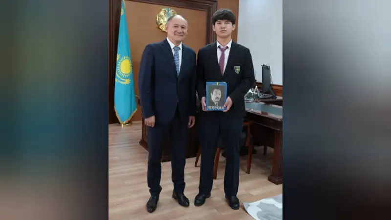 Полиция