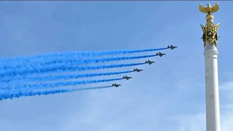 Астана