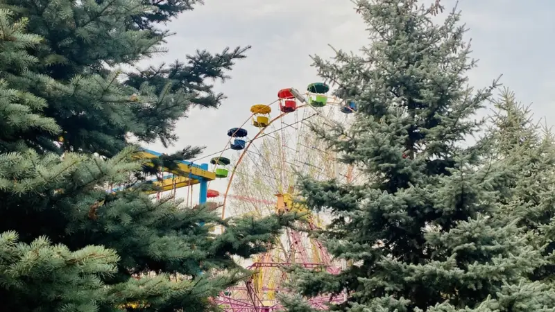 Family Park