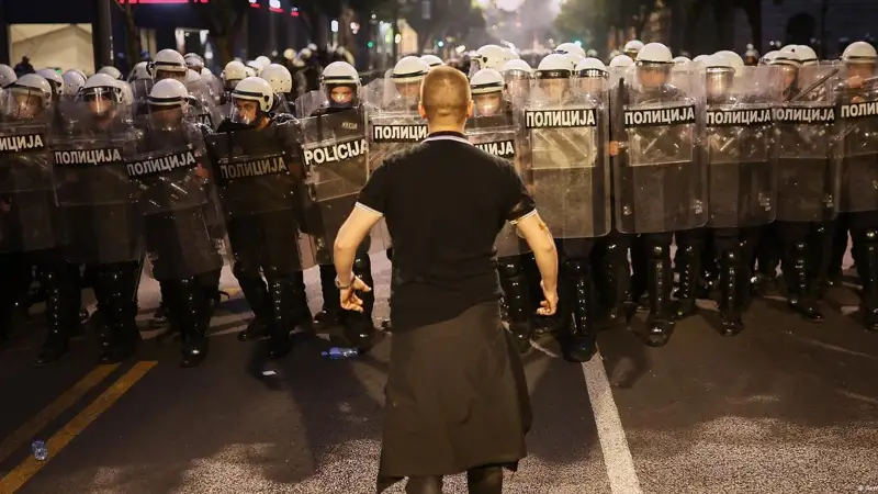 Сербия
