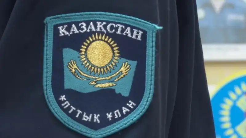Ұлттық ұлан