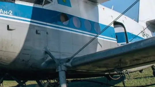 Ан-2